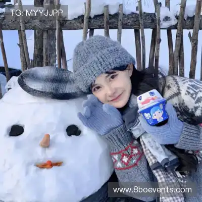 晏靓婕
